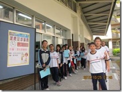 clip_image004