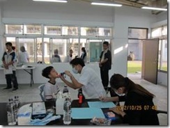 clip_image012