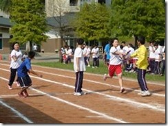 clip_image002[4]