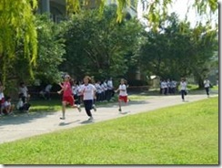 clip_image004[4]