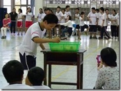 clip_image012[4]