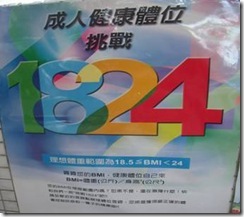 clip_image002