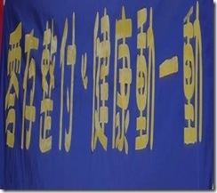 clip_image004