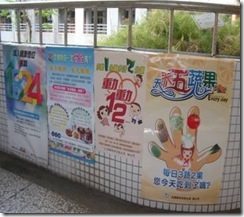 clip_image006