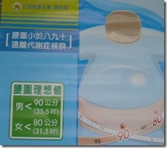 clip_image008