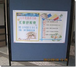 clip_image010