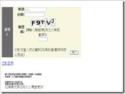 clip_image002