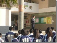clip_image002[4]