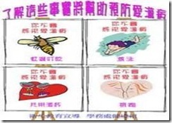 clip_image002[4]