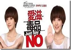 clip_image010[4]