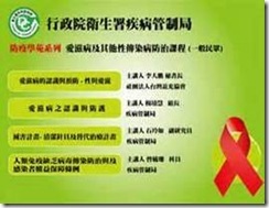 clip_image012[4]