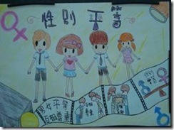 clip_image006