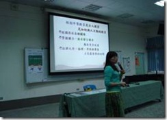 clip_image008
