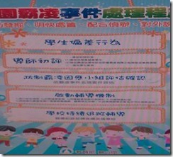 clip_image010