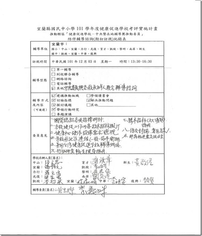 clip_image002