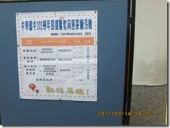 clip_image002
