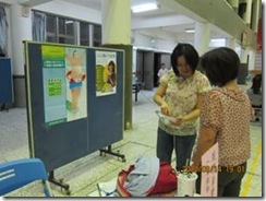 clip_image008