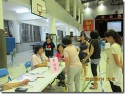 clip_image010