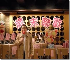 clip_image009