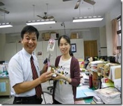 clip_image008[1]