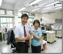 clip_image010[1]