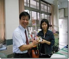clip_image012[1]