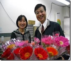 clip_image008