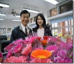 clip_image010