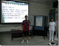 clip_image006