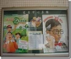 clip_image010