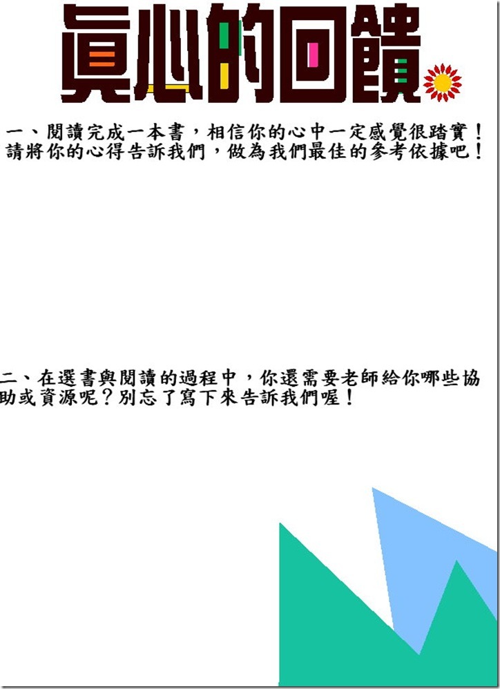 clip_image002