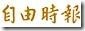 clip_image001