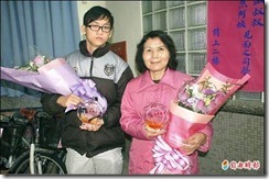 clip_image003