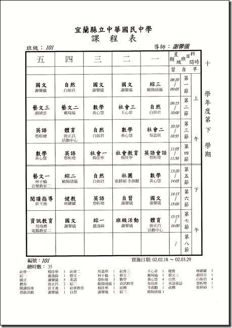 圖片1