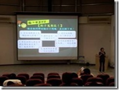 clip_image008[8]