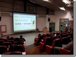 clip_image004[10]
