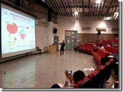 clip_image008[10]