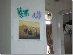 clip_image002