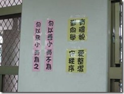 clip_image004