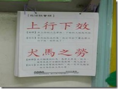 clip_image010