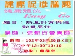 clip_image002