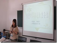 clip_image004