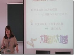 clip_image012