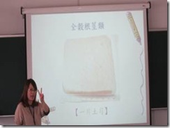 clip_image018