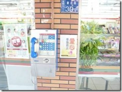 clip_image002