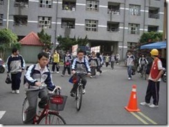 clip_image002[1]