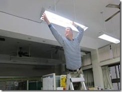 clip_image002[1]