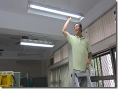 clip_image006[1]