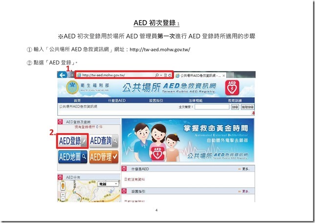 user0910.pdf0003