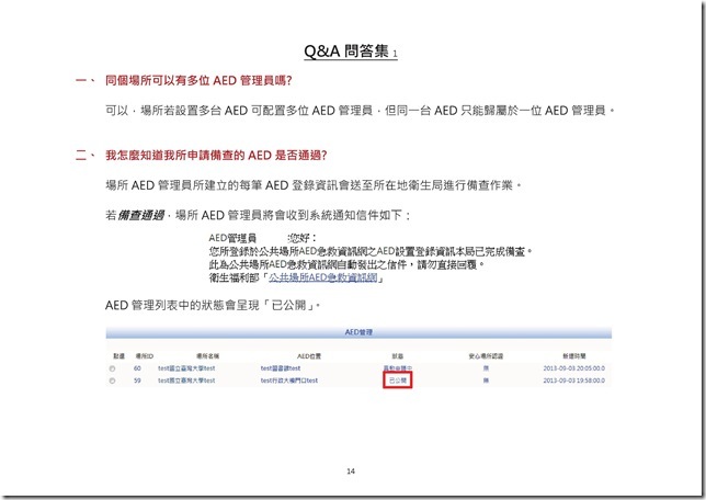 user0910.pdf00013